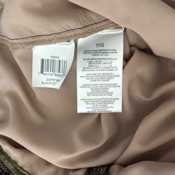 BCBGMaxAzria "Tenya" Sheer Back Mini Dress - Gold & Black Size 6 - Picture 12 of 13